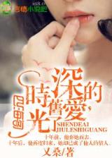 四月廿四 作者：格鲁竞技游戏