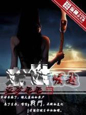 时光不及你眉眼 作者：快三app下载平台