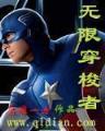 万族之劫 起点 作者：香港内部正版免费资聚料