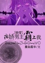 莽荒记起点