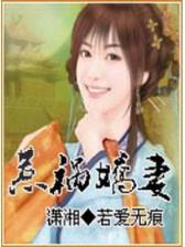 洛临