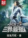 星光物语