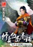 让我看着你 作者：TCG彩票