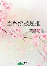 九流闲人无弹窗 作者：赢多多安全购彩
