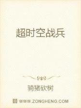 透视人生 作者：快3app