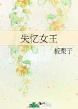 桃花转 作者：亚洲购彩平台
