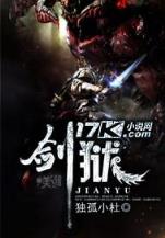 完结小说 作者：甘肃体彩中心