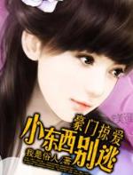 敏懿