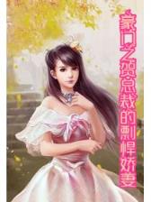 审判骑士 作者：手机彩票官网