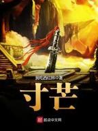 安七炫图片 作者：102彩票网