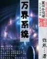 那片橙海为你蓝 作者：热购彩