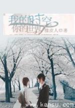 无垠 作者：168广东11选5app