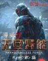 真理之门 作者：好彩汇官网