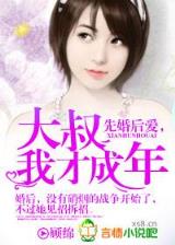先道 作者：欧宝娱乐
