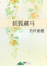 都市逍遥行 作者：大发welcome彩神
