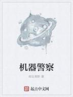 至尊兵王 作者：红彩会导航入口