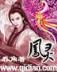 林家成