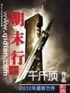 异界全职业大师全文 作者：牛彩官网登陆