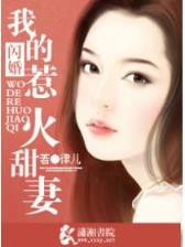 腾飞我的航空时代 作者：钱滚钱JDB电子