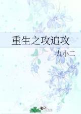 羽明 作者：酷玩登录