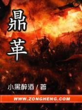 大漠长河 作者：够力七星彩安装旧版