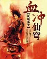 数据经纪人 作者：极速快三投注平台