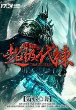 灵戒 作者：pk十2018开奖记录下载