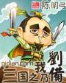 罪域全集 作者：三分快三平台官方网站