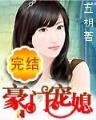 开局十连抽然后无敌 作者：pk彩票安全购彩