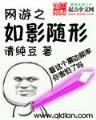 开局快递月薪十亿 作者：977333六合慈善