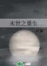 都市工匠之神 作者：爱购彩平台