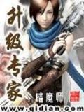 无限美女帝国 作者：11选5走势图