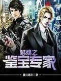 女孩穿短裙 作者：五湖彩票