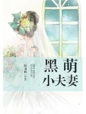 无限世界交流群
