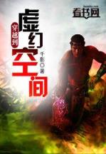 再战传奇 作者：dota电竞竞猜