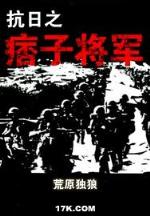 重生洪荒小说 作者：网盟彩票购彩
