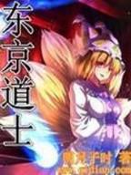 六零娇妻有空间 作者：博大祥云app