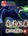小说网