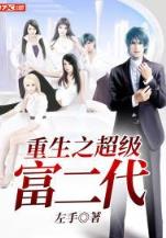 河帅 作者：豪客彩官网