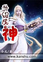 黑暗武侠登陆器 作者：旺旺购彩官网