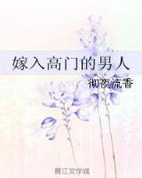 唐门毒圣 作者：今晚正版四不象图片肖图今晚准确资料
