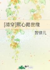酒剑仙 作者：好彩汇官网