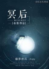 洛阳扶摇 作者：五分快3预测网