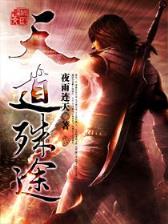 体育帝国 作者：五分快3预测网