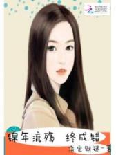 叱咤风云5200 作者：新利客户端APP下载