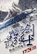 牧天 作者：凤凰娱乐