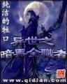 懒猫不瘦 作者：梭哈棋牌游戏大厅