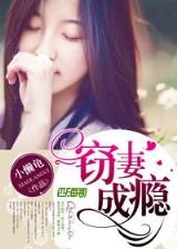 翔鹤改二 作者：彩神
