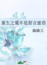 重案七组