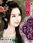 魔法白痴 作者：彩88v